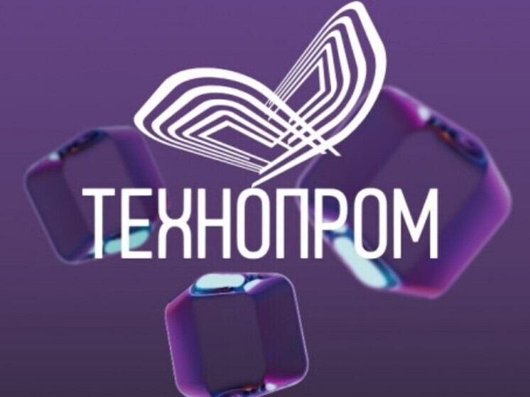 Дорога из центра Новосибирска до Экспоцентра для гостей «Технопрома» займет не больше часа