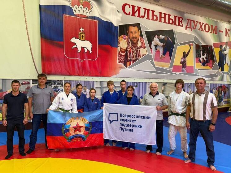 В Перми стартовали спортивные сборы по дзюдо для атлетов из Луганской и Донецкой Народных Республик