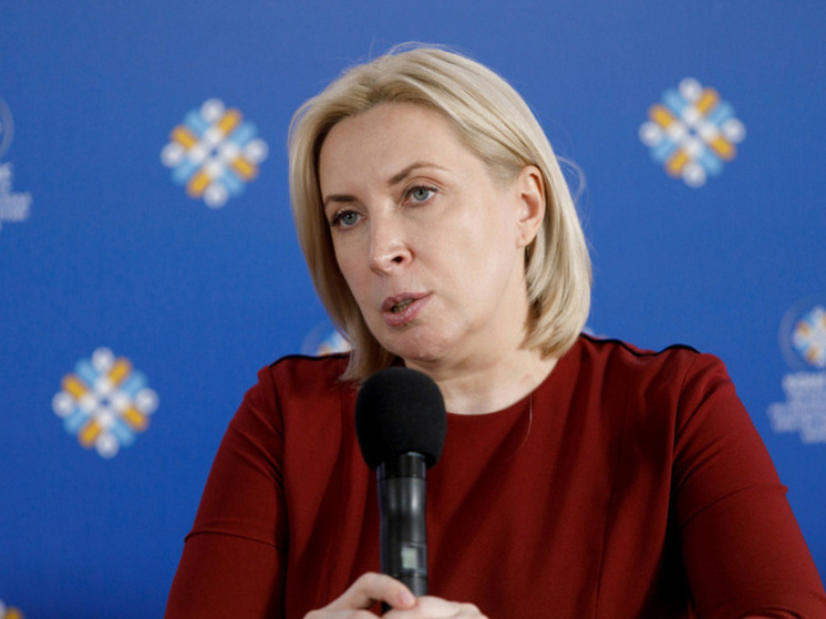 Замглавы Офиса Зеленского Верещук призвала украинцев готовиться к долгой войне