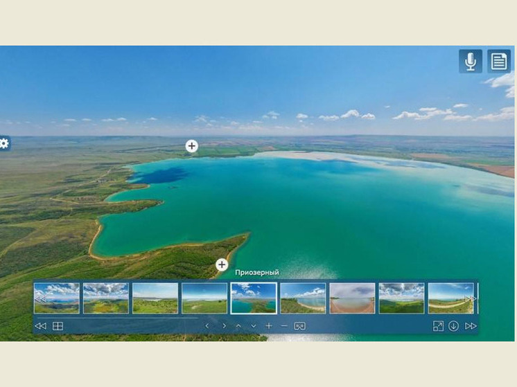 На Ставрополье запустили виртуальные 3D-путешествия по живописным уголкам края