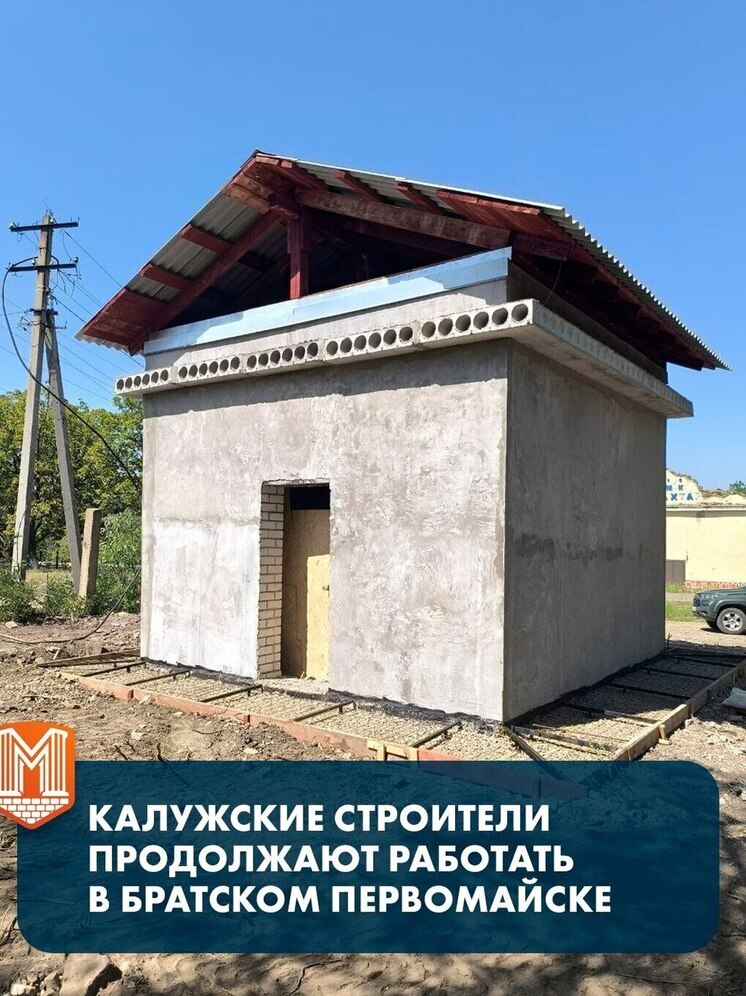 Калужские строители завершают восстановление подстанции в Золотом