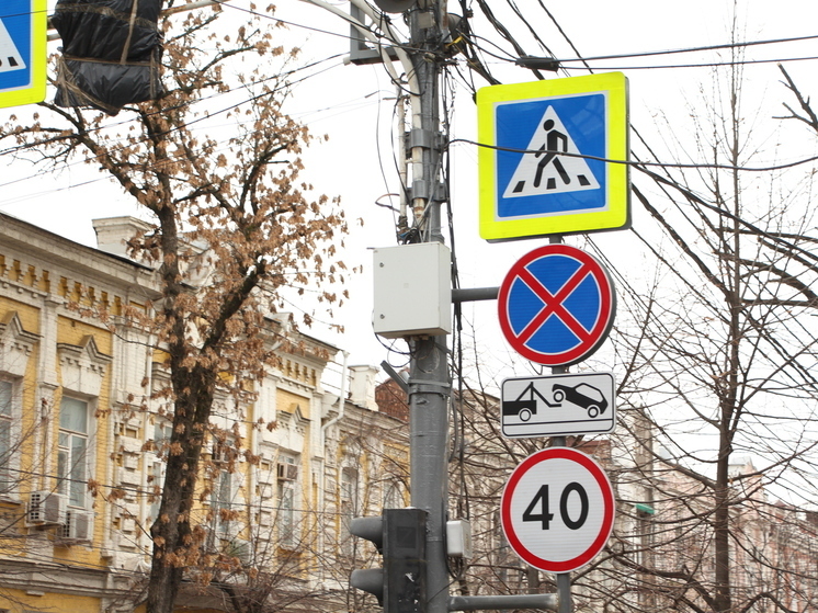 В Краснодаре 7 августа перекроют движение транспорта на двух участках улицы в центре города