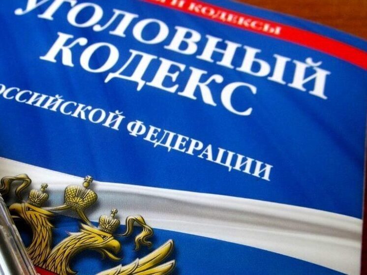 В Перми ликвидировали наркопритон