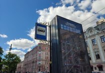 В Петербурге в связи с проведением дорожных работ на Невском проспекте изменятся схемы движения ряда троллейбусных маршрутов. Так, начиная с 6 августа будут откорректированы автобусные маршруты №1, №7, №11 и №22. Одновременно закроют движение троллейбуса №5. Об этом сообщили в комитете по транспорту Петербурга.
