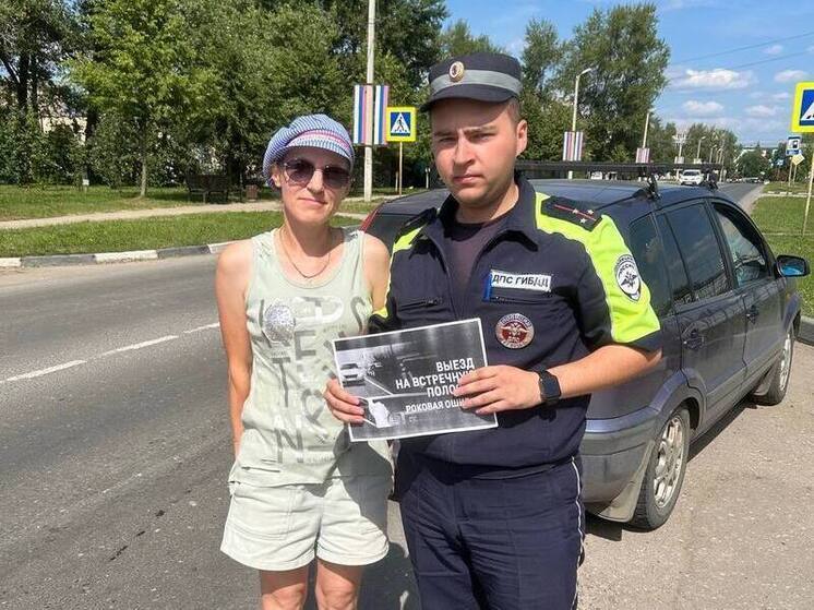 В Сасовском округе сотрудники ГАИ напомнили водителям об опасности обгона