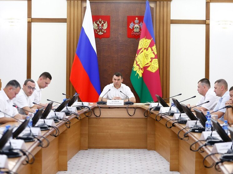 На региональном уровне обсуждено развитие аппаратно-программного комплекса «Безопасный город»