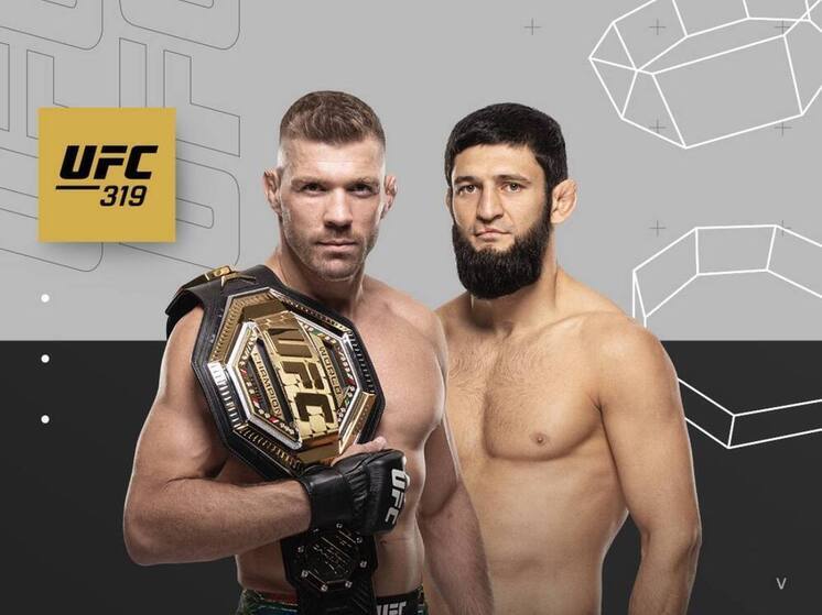 Чемпион среднего дивизиона проведет защиту 17 августа.