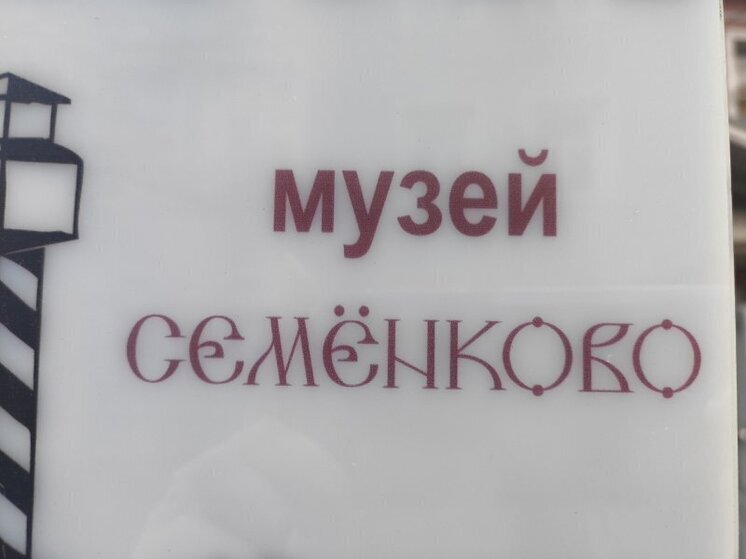 На гастрофестивале «Как по маслу» в Вологде выступят популярные музыканты (0+)