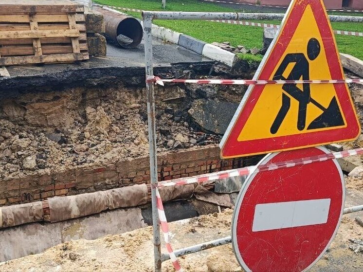 Семь участков водопроводных сетей обновил "Мособлводоканал" в Новоазовском округе