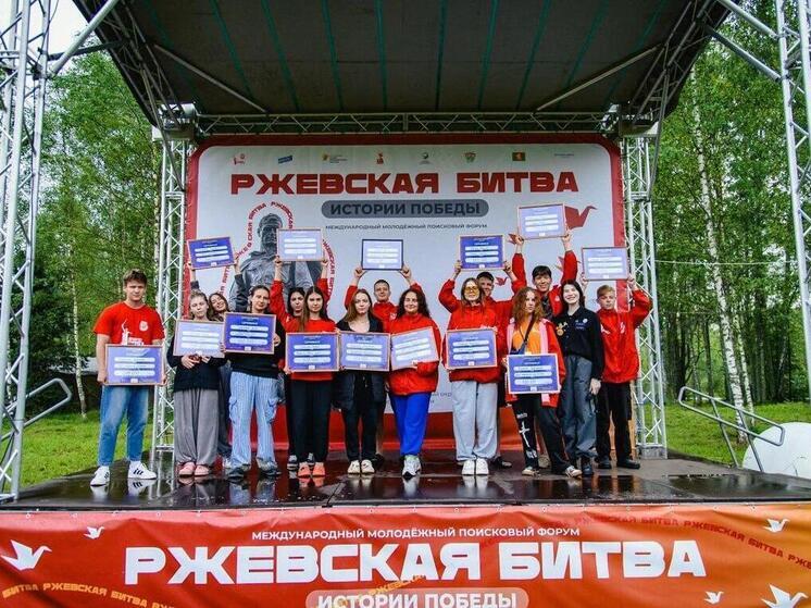 Более двух миллионов рублей выиграли участники из ДНР на грантовом конкурсе от Росмолодежь