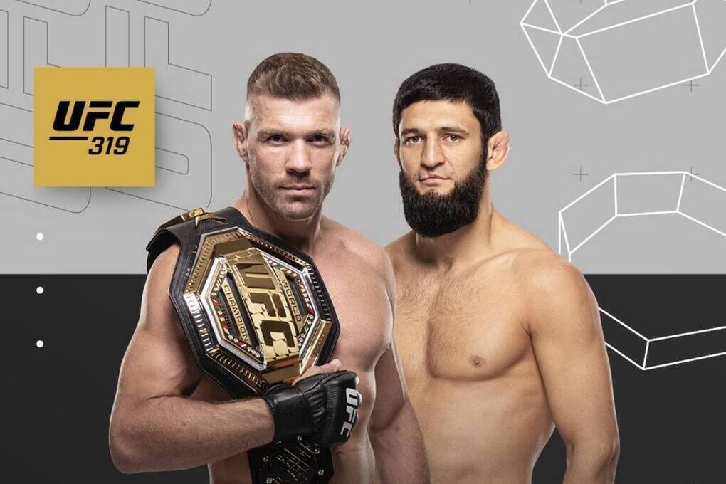 Чемпион среднего дивизиона проведет защиту 17 августа