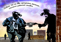 Кредитные карты в России стали индикатором реальной политики банков
