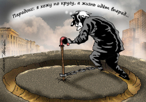 Пенсионный возраст — не приговор и не почетное право уйти на покой