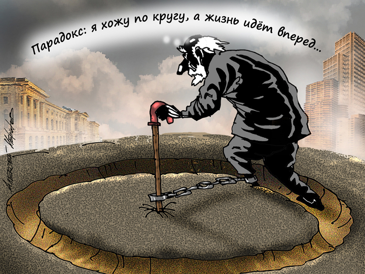 Пенсионный возраст — не приговор и не почетное право уйти на покой
