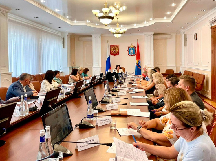 В Тамбовской области обсуждают новые меры по поддержке семей и стимулированию рождаемости