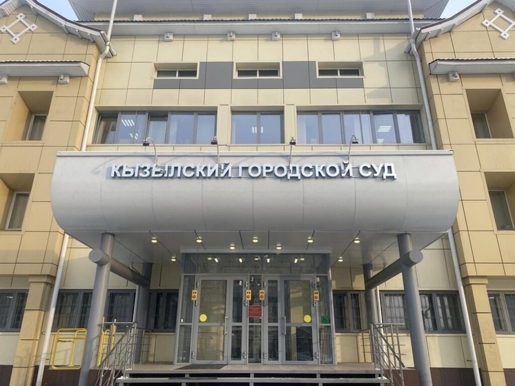 В Туве в отношении замминистра образования избрана мера пресечения