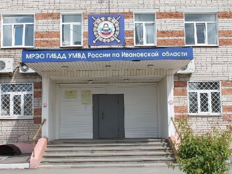  Штраф 700 тыс. рублей получил фурмовчанин за взятку инспектору ГИБДД на экзамене