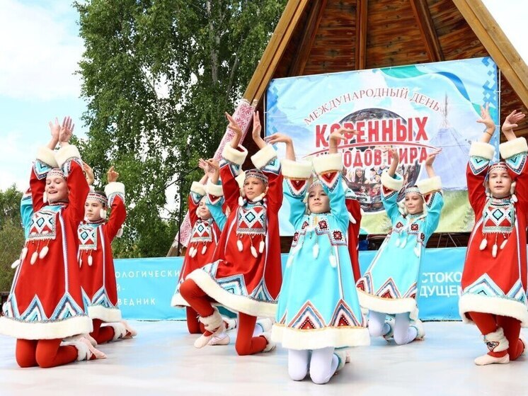 Тюменцев приглашают отметить Международный день коренных народов мира