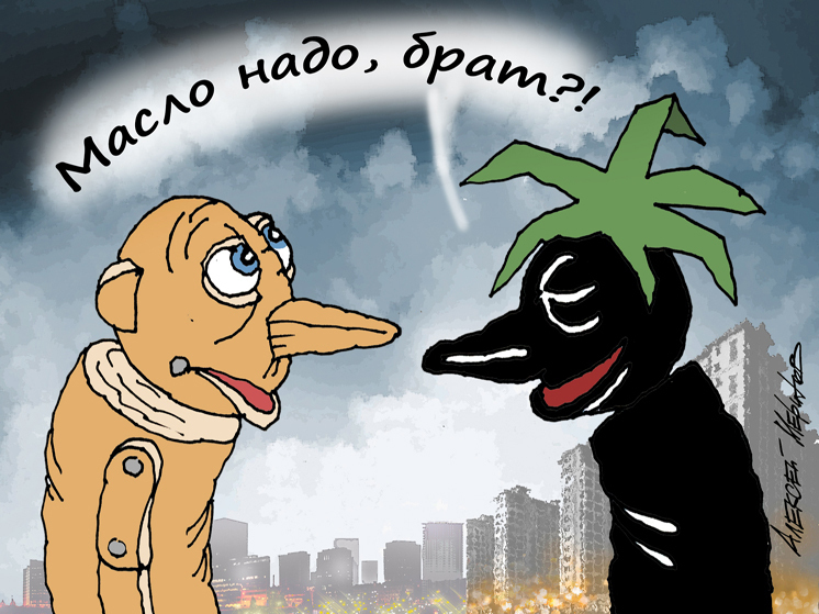 Народная мудрость гласит, что кашу маслом не испортишь