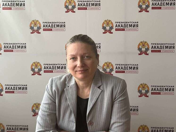 Эксперт рассказала о проверке банковских счетов, зарегистрированных на имя гражданина