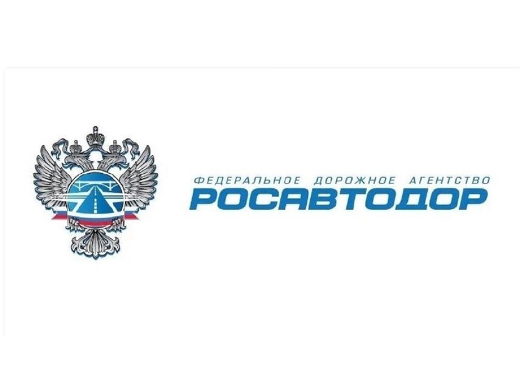 В Ярославской области увеличили количество дорог соответствующих нормативам