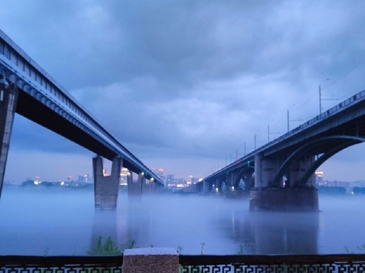 В Новосибирской области водителей предупредили о тумане на дорогах