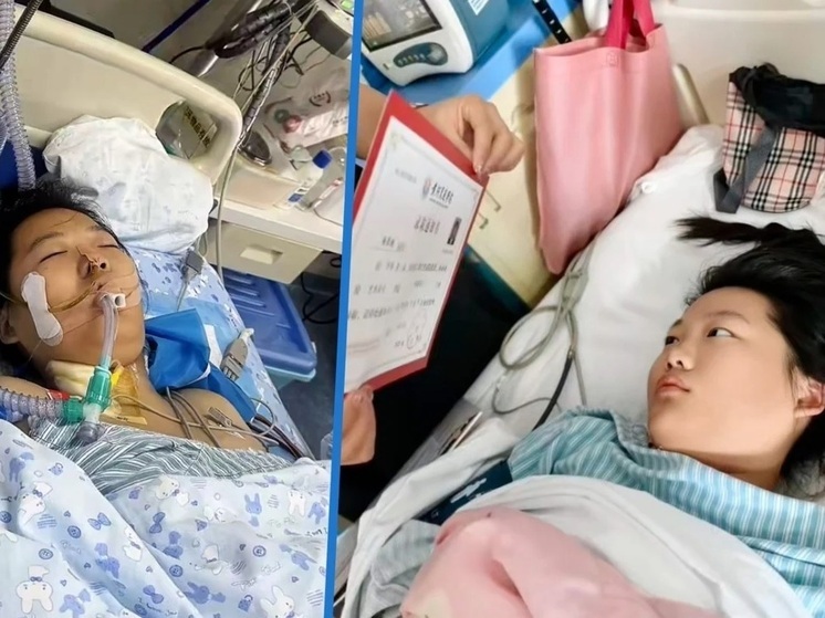 SCMP: Chinesin erwacht aus dem Koma, nachdem ihr mitgeteilt wurde, dass sie an der Universität angenommen wurde