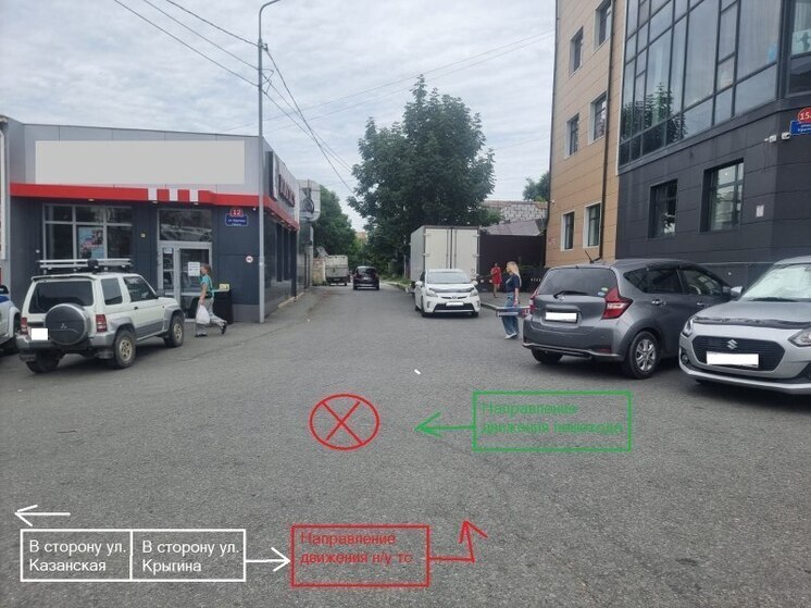 Во Владивостоке разыскивают водителя, сбившего ребенка и скрывшегося с места ДТП