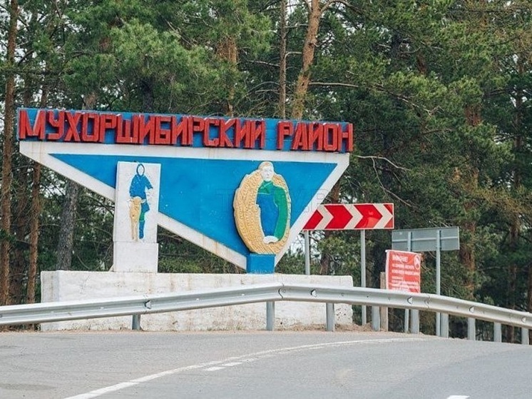 В Бурятии поссовет выступил против перехода на одноуровневую систему местного самоуправления