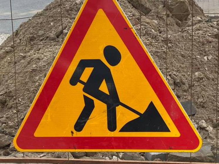 Недалеко от Обнинска перекроют Киевскую трассу