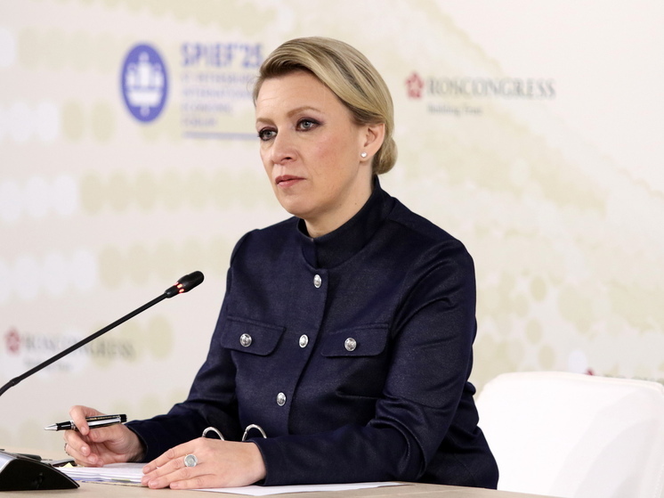 Baijiahao: Мария Захарова уязвила США, напомнив об их огромном госдолге