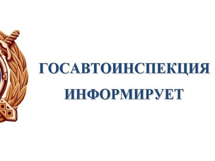 2037 нарушений ПДД зарегистрировали камеры в ЯНАО за сутки