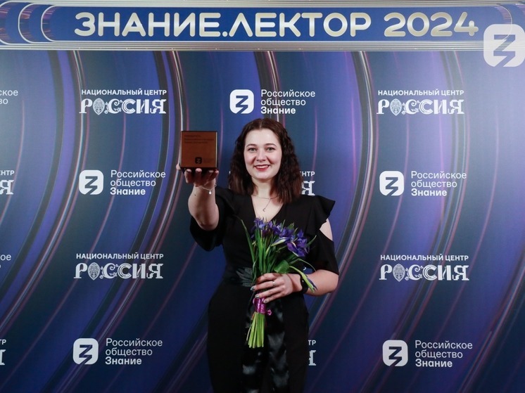 В конкурсе "Знание.Лектор" от Ивановской области принимает участие 91 человек