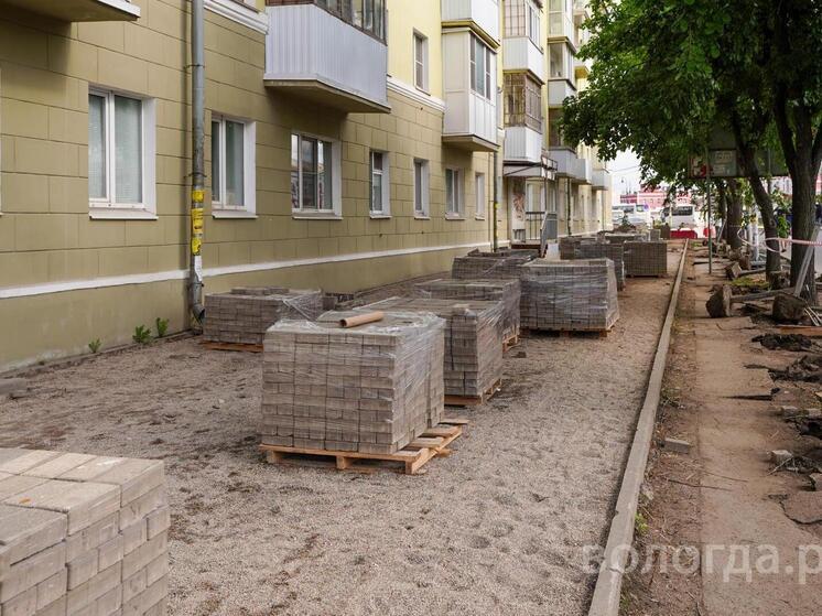 Стартовал ремонт дороги рядом с привокзальной площадью в Вологде