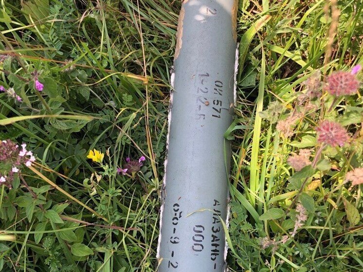 Приземлившимся возле Кисловодска предметом оказались обломки противоградовой ракеты