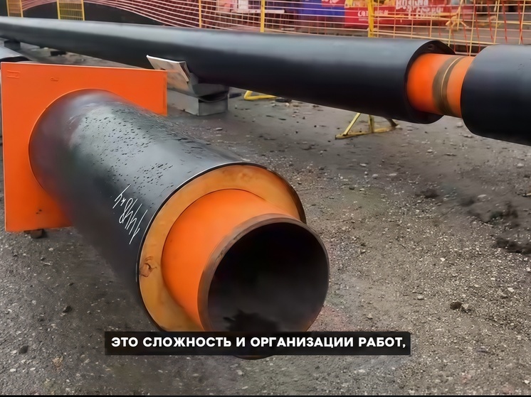 В Томске мэр города проверил ход ремонта теплосетей