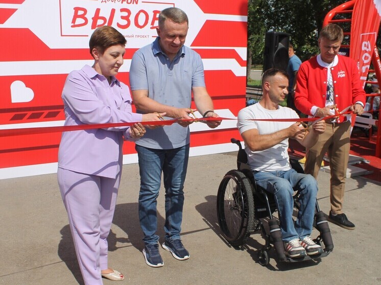 Город металлургов стал участником благотворительного проекта «Вызов» программы «ДоброFON»