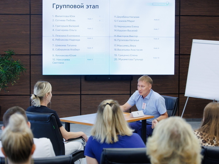 В Марий Эл прошел региональный этап управленческих поединков Сбера