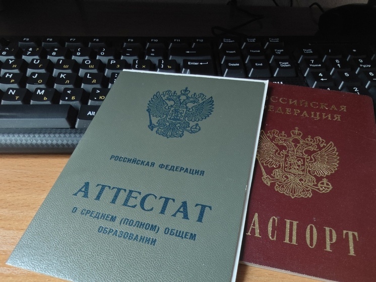 Вузы Вологодской области публикуют приказы о зачислении