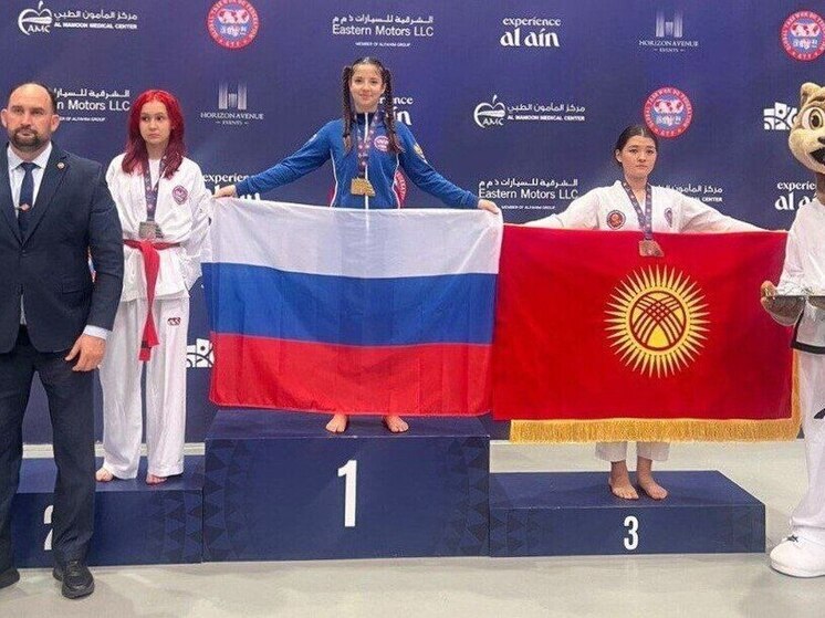 Спортсменки из Сочи завоевали 8 медалей на первенстве мира по тхэквондо в ОАЭ