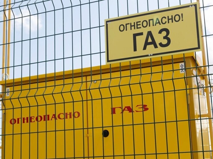 Село Дачное возле Судака газифицируют