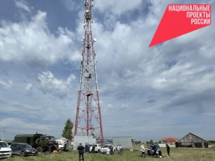 Губернатор Андрей Травников обозначил задачи по устранению «цифрового неравенства»