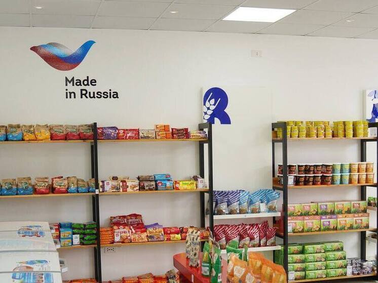 Тюменские сладости покоряют Вьетнам