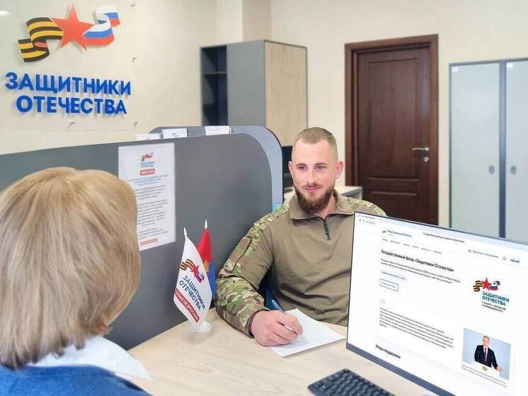 Участники СВО и члены их семей, а также родственники погибших бойцов имеют право на бесплатную правовую помощь. И ветераны специальной военной операции возможностью получить консультацию юристов активно пользуются. Воинам и их родным помогают сотрудники государственных учреждений, благотворительных организаций, НКО Петербурга и городских юридических компаний. Герои нашего материала — адвокаты из города на Неве, помогающие бойцам.