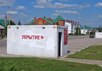 Красная Яруга, Белгородская область
