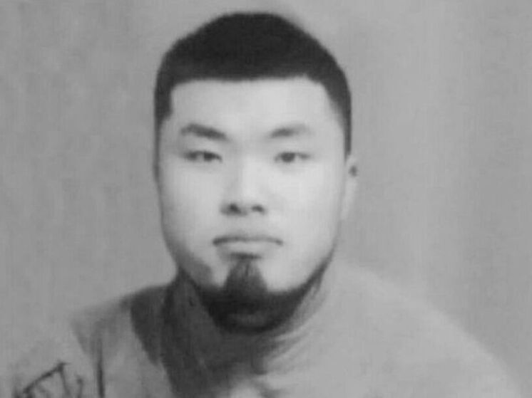 На СВО погиб уроженец Эхирит-Булагатского района