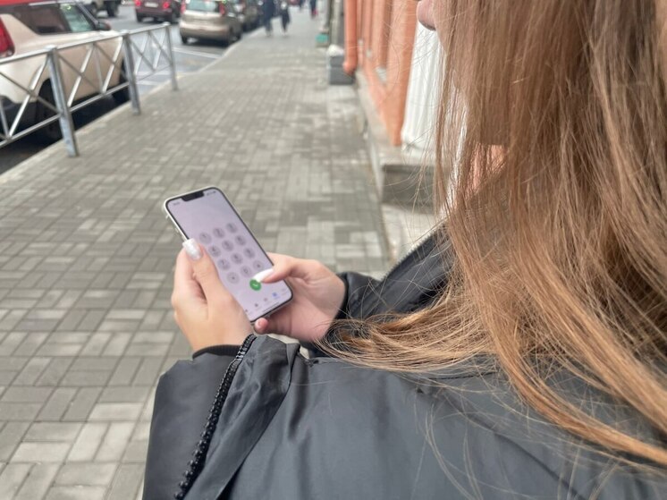 Новая линия связи обеспечила передачу данных между Хабаровском и Комсомольском