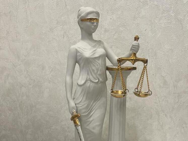 12 жителей Ставрополя осудят за мошенничество при проведении медосмотров