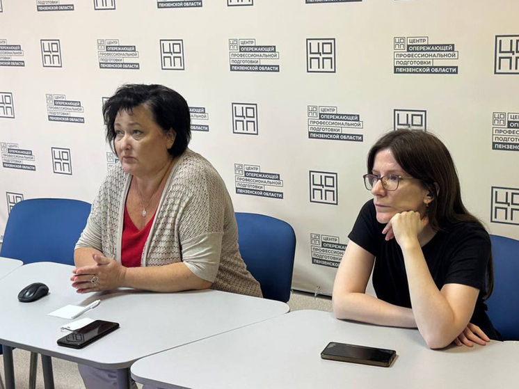 Пензенская область готовится к реализации новых профориентационных программ