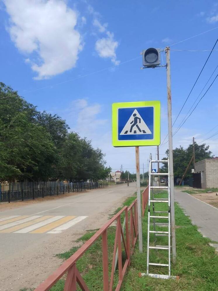 В Астраханской области дороги около школ и детсадов стали безопаснее